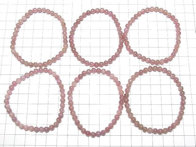 [Video] Pink Sapphire AA Round 5mm Bracelet