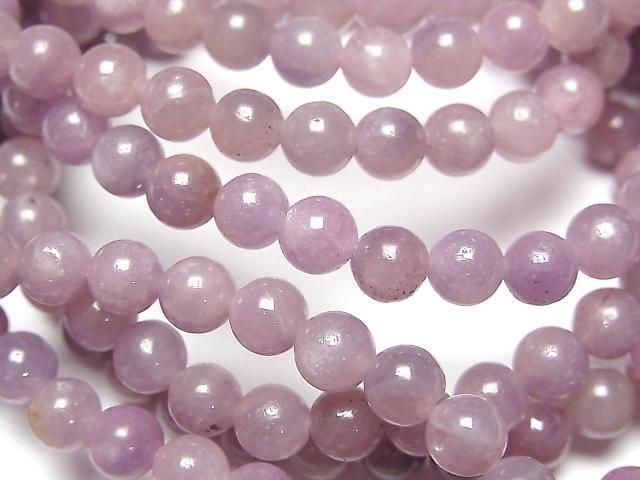 [Video] Pink Sapphire A++ Round 5mm Bracelet