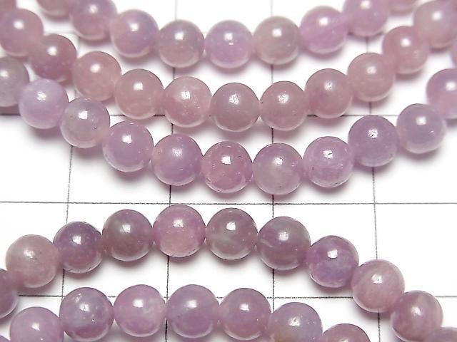 [Video] Pink Sapphire A++ Round 5mm Bracelet