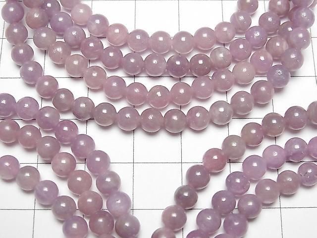 [Video] Pink Sapphire A++ Round 5mm Bracelet
