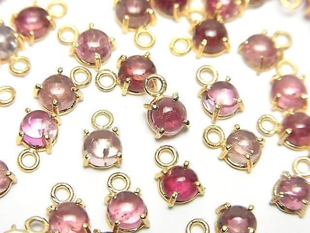 [Video] High Quality Pink Tourmaline AAA- Bezel Setting Round 4.5x4.5mm 2pcs