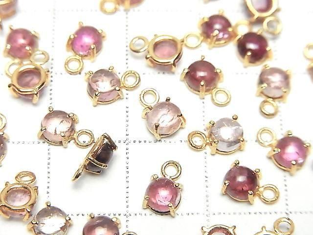 [Video] High Quality Pink Tourmaline AAA- Bezel Setting Round 4.5x4.5mm 2pcs