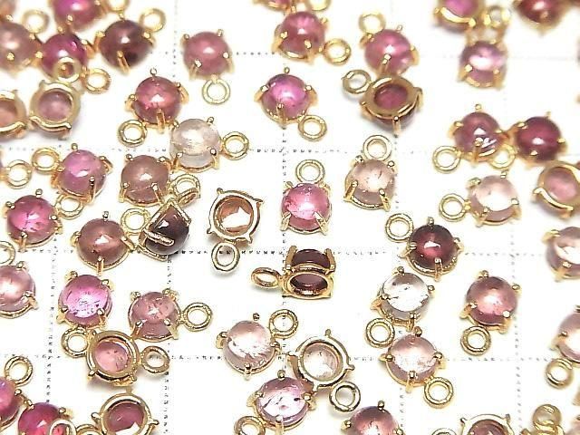 [Video] High Quality Pink Tourmaline AAA- Bezel Setting Round 4.5x4.5mm 2pcs