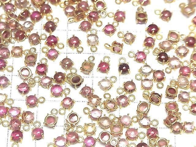 [Video] High Quality Pink Tourmaline AAA- Bezel Setting Round 4.5x4.5mm 2pcs