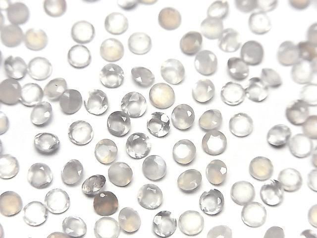 [Video] High Quality Gray Moonstone AAA- Loose Stone Round Faceted 3x3mm 10pcs