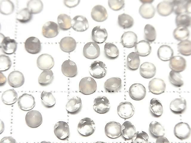 [Video] High Quality Gray Moonstone AAA- Loose Stone Round Faceted 3x3mm 10pcs