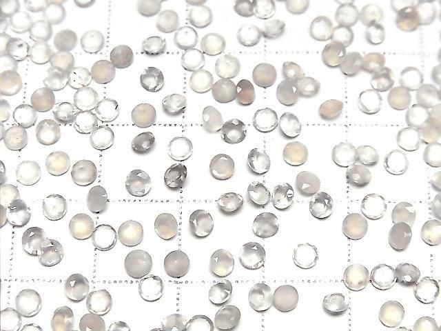 [Video] High Quality Gray Moonstone AAA- Loose Stone Round Faceted 3x3mm 10pcs