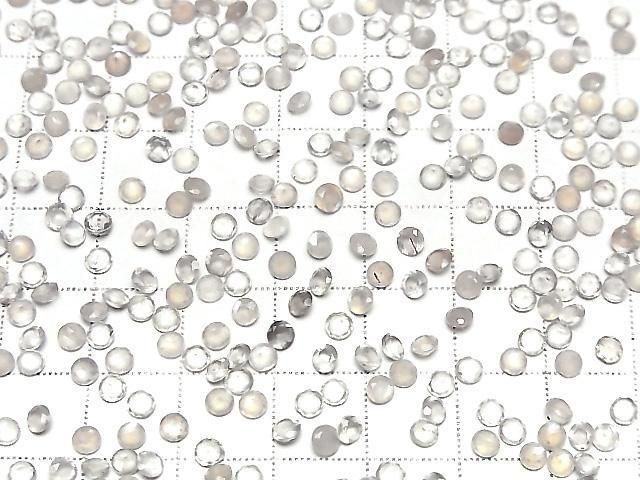 [Video] High Quality Gray Moonstone AAA- Loose Stone Round Faceted 3x3mm 10pcs