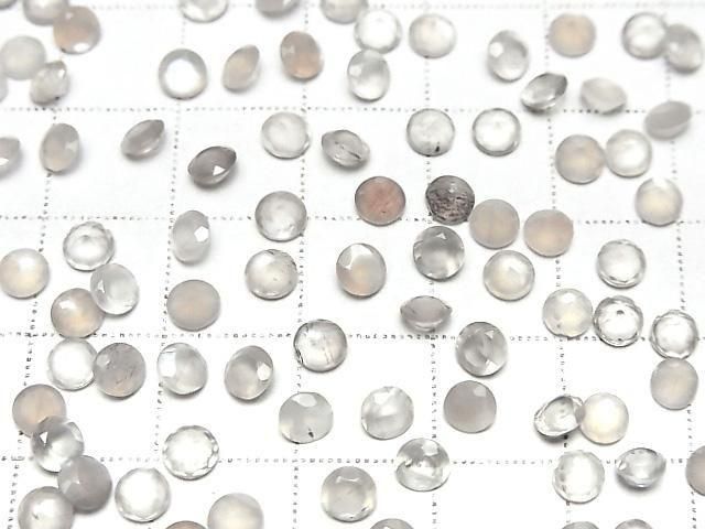 [Video] High Quality Gray Moonstone AAA- Loose Stone Round Faceted 4x4mm 10pcs