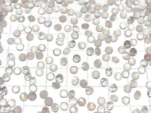 [Video] High Quality Gray Moonstone AAA- Loose Stone Round Faceted 4x4mm 10pcs
