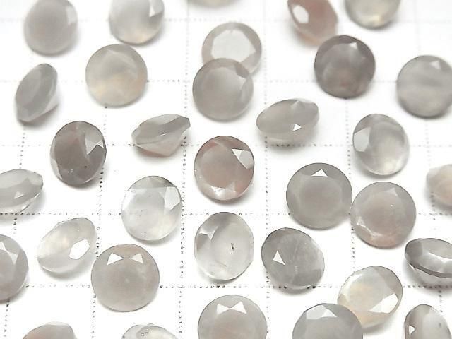 [Video] High Quality Brown-Gray Moonstone AAA- Loose Stone Round Faceted 8x8mm 5pcs