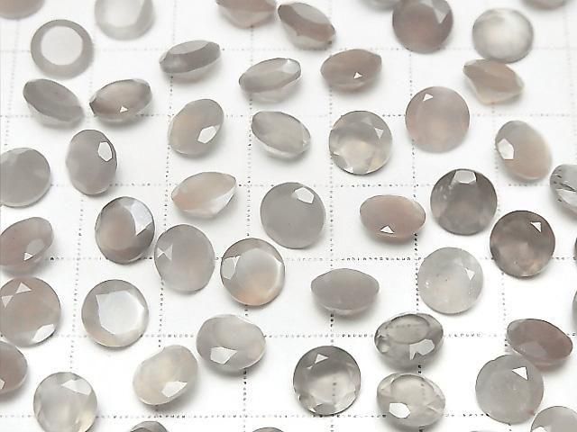 [Video] High Quality Brown-Gray Moonstone AAA- Loose Stone Round Faceted 8x8mm 5pcs