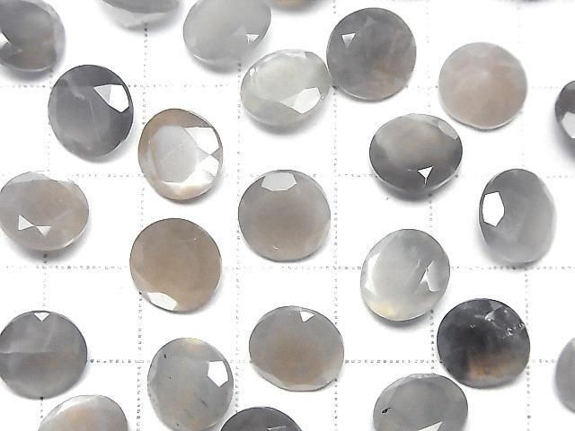 [Video] High Quality Brown-Gray Moonstone AAA- Loose Stone Round Faceted 10x10mm 3pcs