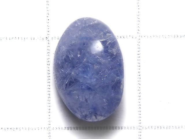 [Video][One of a kind] Dumortierite in Quartz AAA Loose stone 1pc NO.121