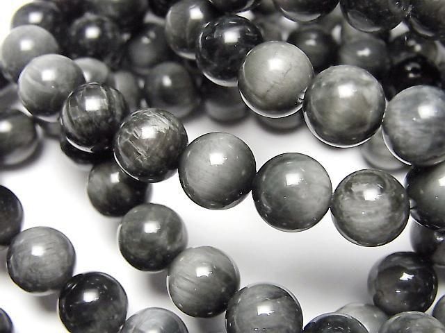 [Video] Eagle Eye AA+ Round 8.5mm Bracelet