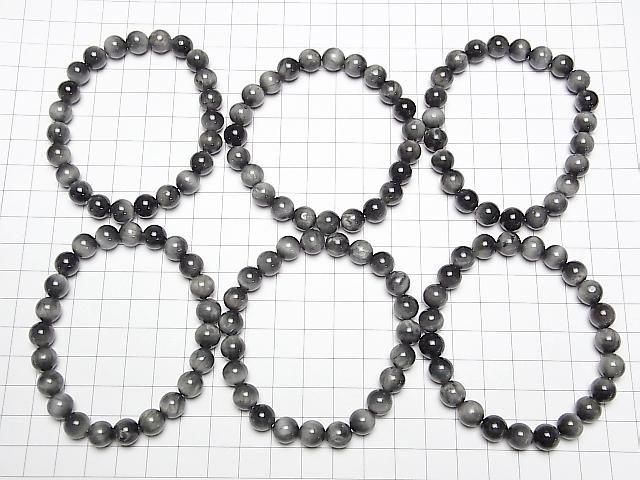 [Video] Eagle Eye AA+ Round 8.5mm Bracelet