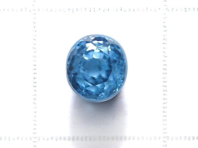 [Video][One of a kind] High Quality Natural Blue Zircon AAA Loose Stone Faceted 1pc NO.42
