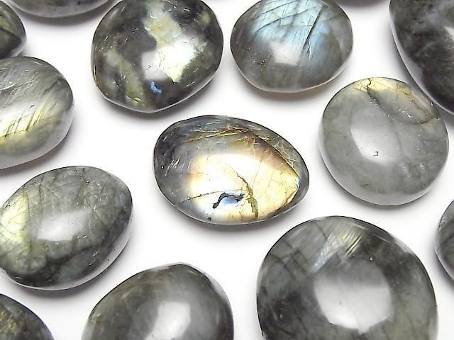 [Video] Labradorite AA+ Nugget 5pcs