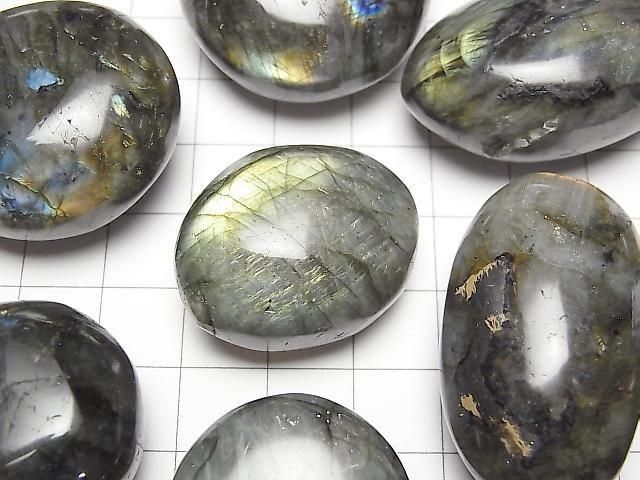 [Video] Labradorite AA+ Nugget 5pcs