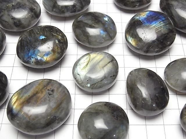 [Video] Labradorite AA+ Nugget 5pcs