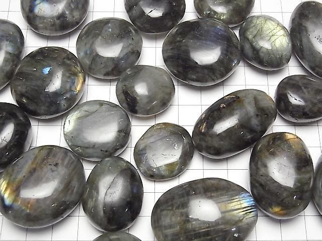 [Video] Labradorite AA+ Nugget 5pcs