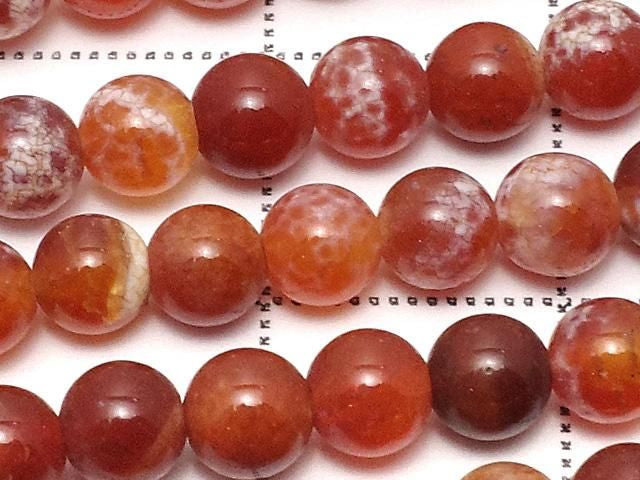 [Video] Fire Agate Round 4mm 1strand beads (approx. 14 inches/35 cm)
