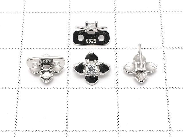 Silver 925 Joint Part Flower Motif (with CZ) 7x8x5.5mm Rhodium Plated 1pc