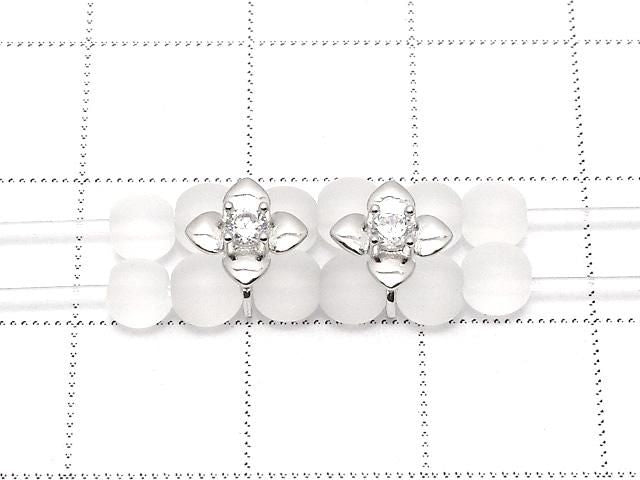 Silver 925 Joint Part Flower Motif (with CZ) 7x8x5.5mm Rhodium Plated 1pc
