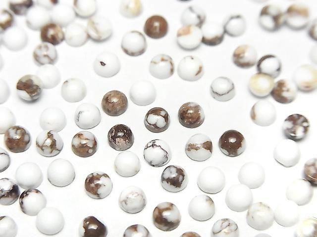 [Video] Wild Horse Round Cabochon 3x3mm 10pcs