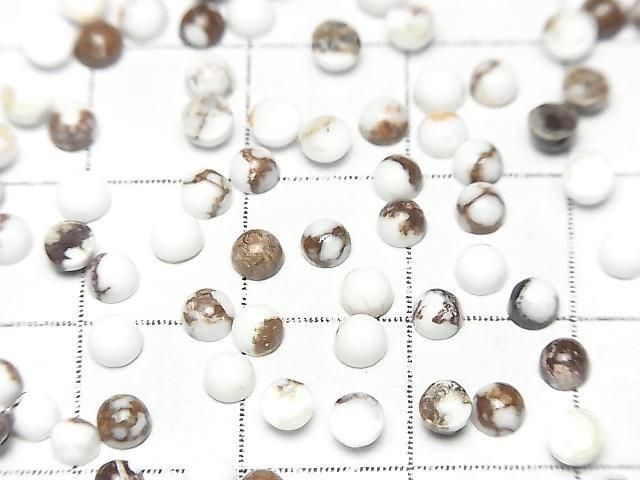 [Video] Wild Horse Round Cabochon 3x3mm 10pcs