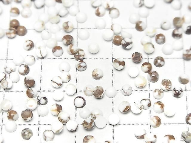 [Video] Wild Horse Round Cabochon 3x3mm 10pcs