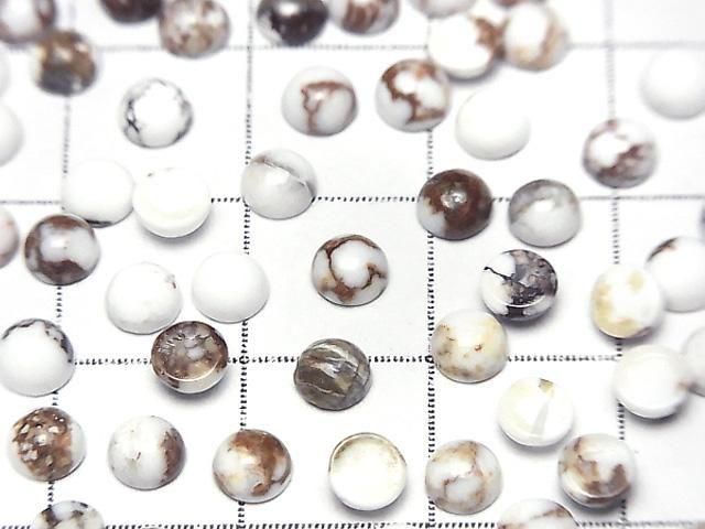 [Video] Wild Horse Round Cabochon 4x4mm 10pcs