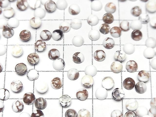 [Video] Wild Horse Round Cabochon 4x4mm 10pcs