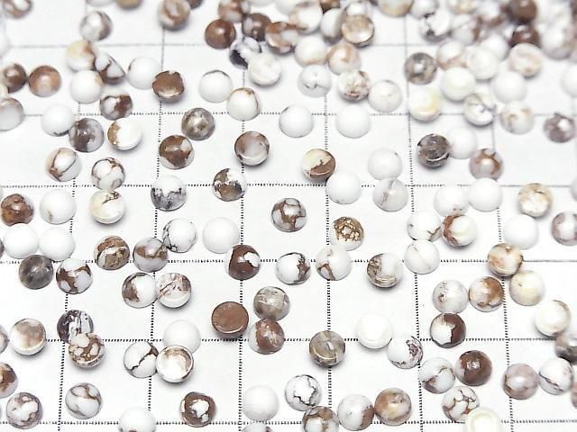 [Video] Wild Horse Round Cabochon 4x4mm 10pcs