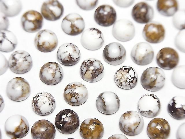 [Video] Wild Horse Round Cabochon 5x5mm 5pcs