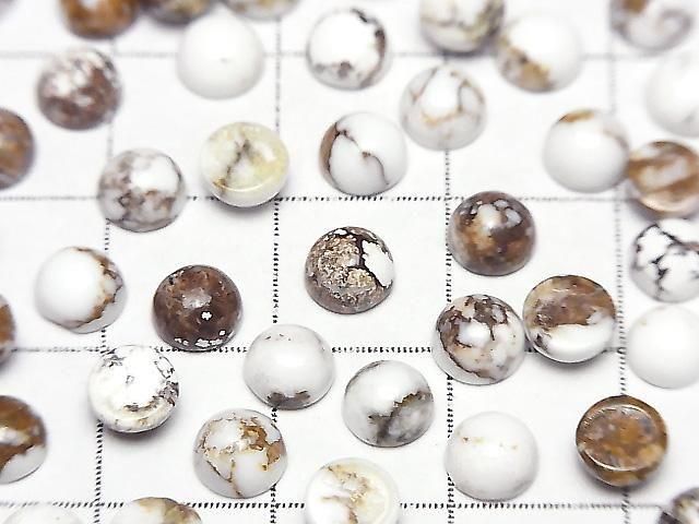 [Video] Wild Horse Round Cabochon 5x5mm 5pcs