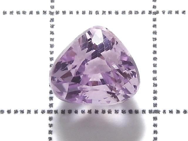 [Video][One of a kind] High Quality Kunzite AAAA Loose stone Faceted 1pc NO.1