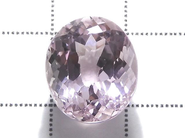 [Video][One of a kind] High Quality Kunzite AAA Loose stone Faceted 1pc NO.204