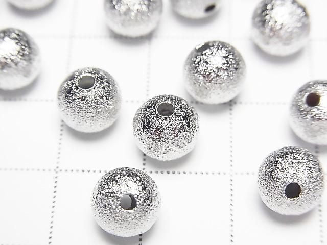 Metal parts Round 8mm Stardust Silver color 10 pcs
