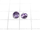 [Video] High Quality Amethyst AAA Loose Stone Round Star Faceted Fancy 6x6mm 2pcs