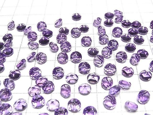 [Video] High Quality Amethyst AAA Loose Stone Round Star Faceted Fancy 6x6mm 2pcs