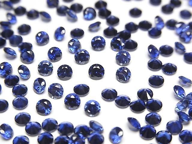 [Video] Synthetic Blue Sapphire AAA Loose Stone Round Faceted 3x3mm 2pcs