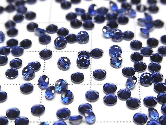 [Video] Synthetic Blue Sapphire AAA Loose Stone Round Faceted 3x3mm 2pcs