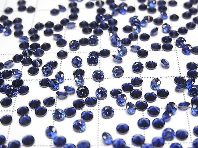 [Video] Synthetic Blue Sapphire AAA Loose Stone Round Faceted 3x3mm 2pcs