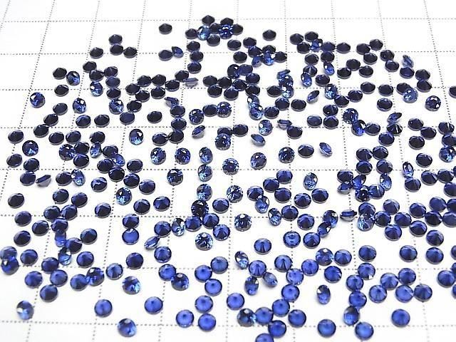 [Video] Synthetic Blue Sapphire AAA Loose Stone Round Faceted 3x3mm 2pcs
