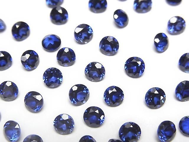 [Video] Synthetic Blue Sapphire AAA Loose Stone Round Faceted 4x4mm 1pc
