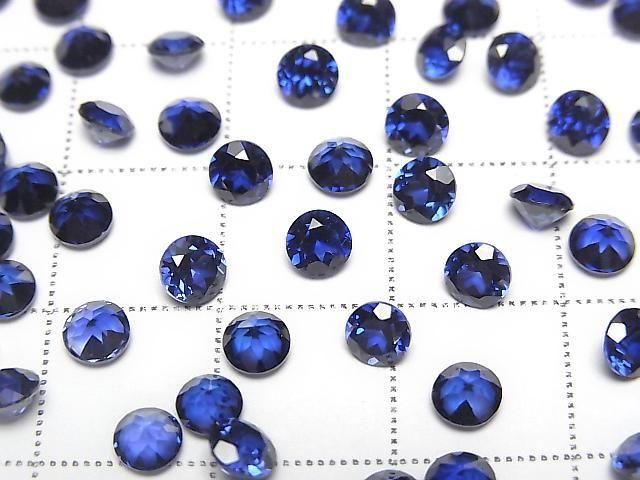 [Video] Synthetic Blue Sapphire AAA Loose Stone Round Faceted 4x4mm 1pc