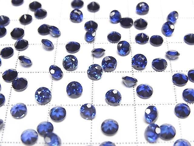 [Video] Synthetic Blue Sapphire AAA Loose Stone Round Faceted 4x4mm 1pc