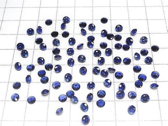 [Video] Synthetic Blue Sapphire AAA Loose Stone Round Faceted 4x4mm 1pc