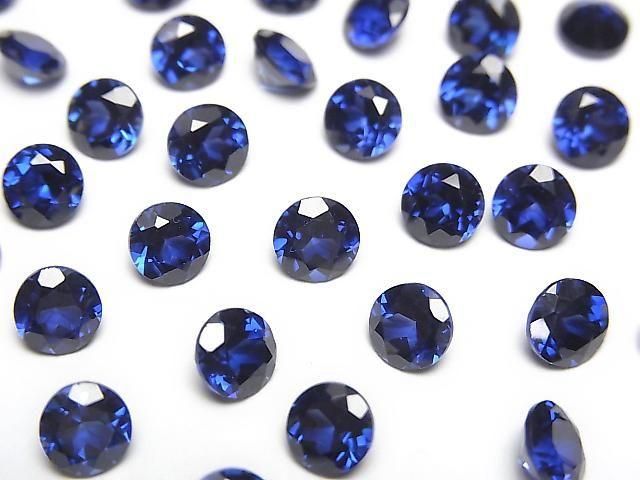 [Video] Synthetic Blue Sapphire AAA Loose Stone Round Faceted 5x5mm 1pc